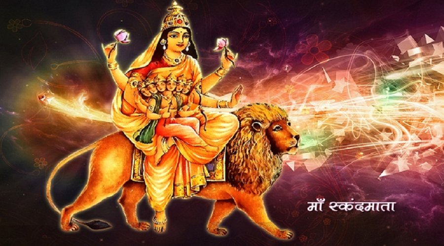 नवरात्र के पांचवे दिन करें मां स्कंदमाता की आराधना