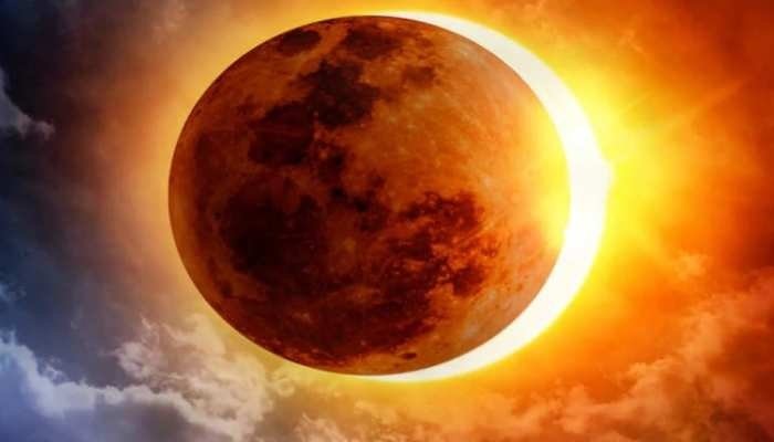 जानिए कब लग रहा है साल का अंतिम सूर्य ग्रहण