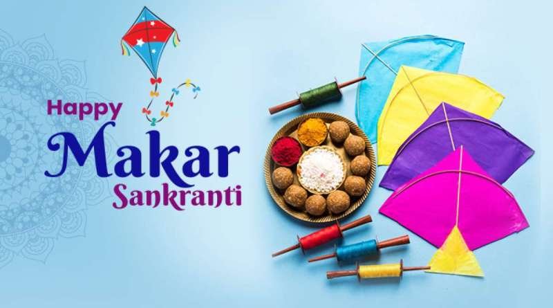Happy Makar Sakranti and Pongal Wishes and Messages in English